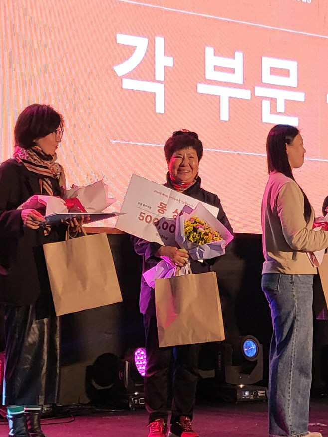 남양주시그린농업대학 전통주동아리, 가양주대회 수상