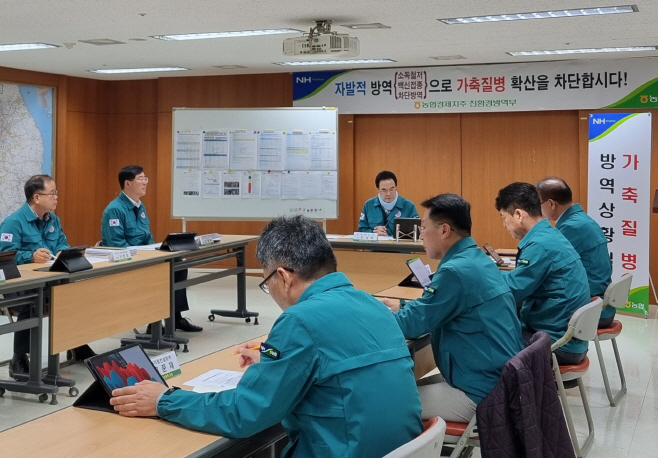 농협