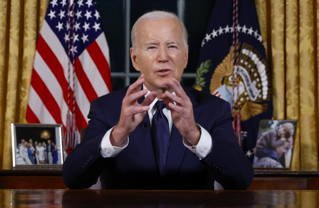 Biden Israel Palestin