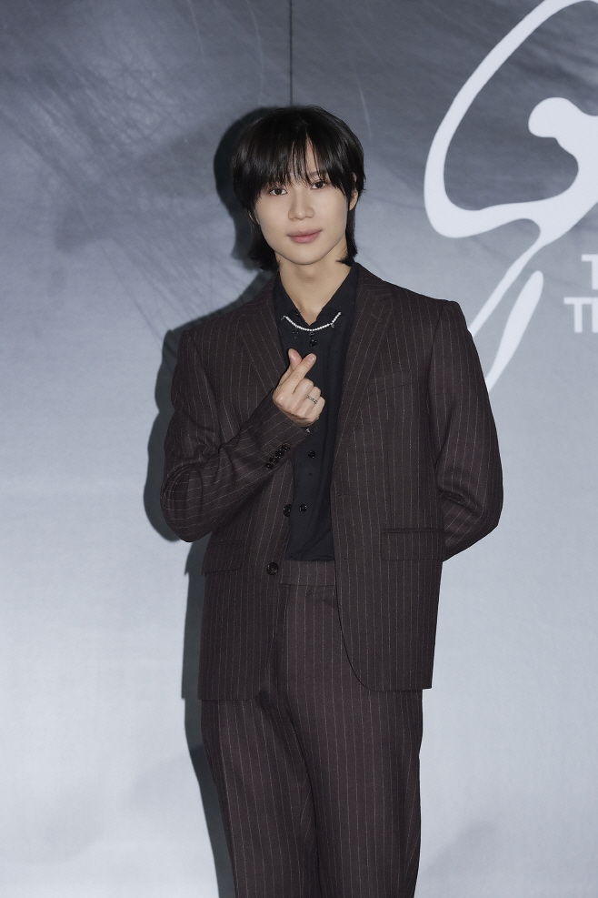 태민
