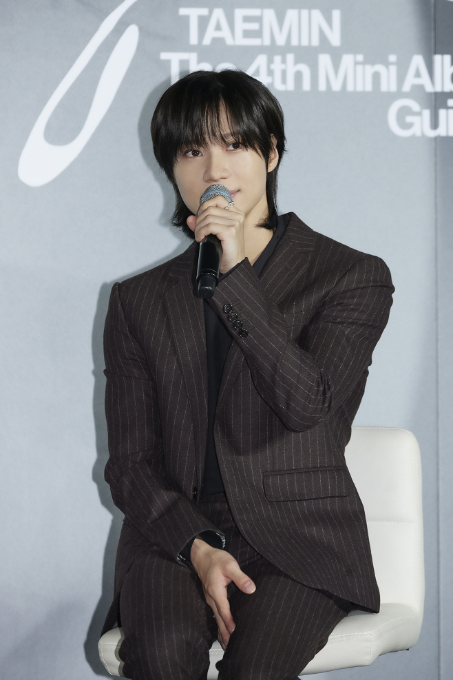 태민