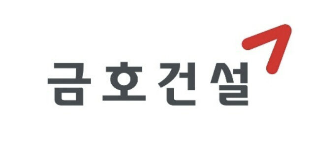 금호로고