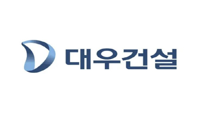 대우건설