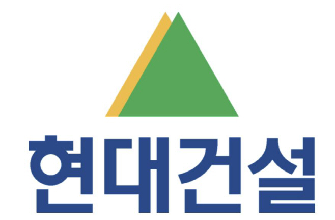 현대건설
