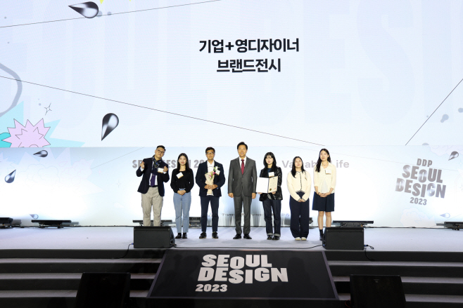 시립대영디자이너