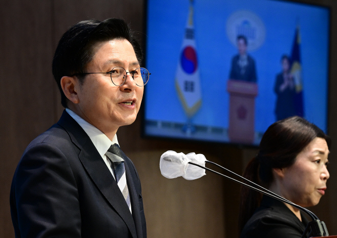 황교안-05