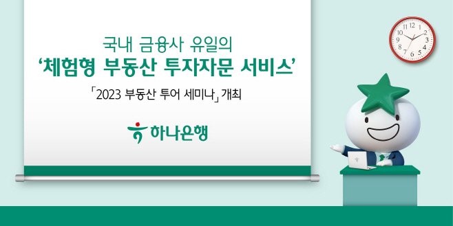 ㅇ