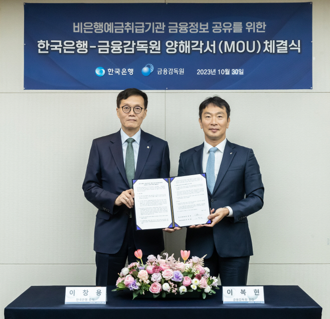 보도사진 1 (4)