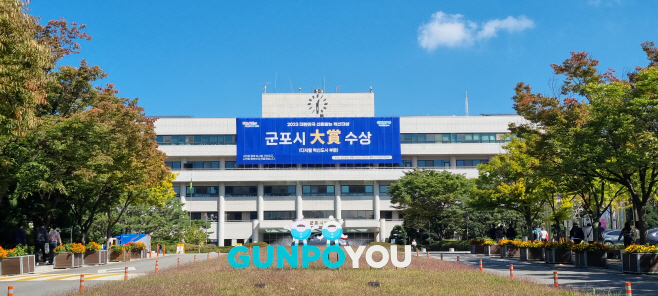 clip20231031095139