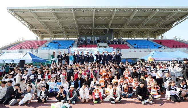 2023 교육감배 세종학생체육대회 개최 1