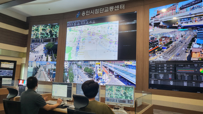 교통센터 상황실