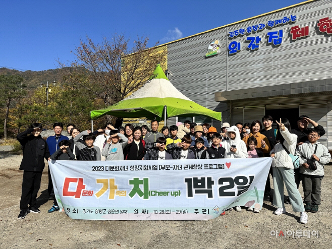 광주시