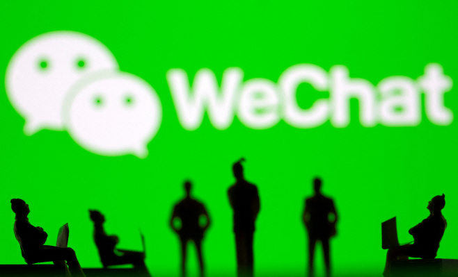 CANADA-WECHAT/ <YONHAP NO-0788> (REUTERS)