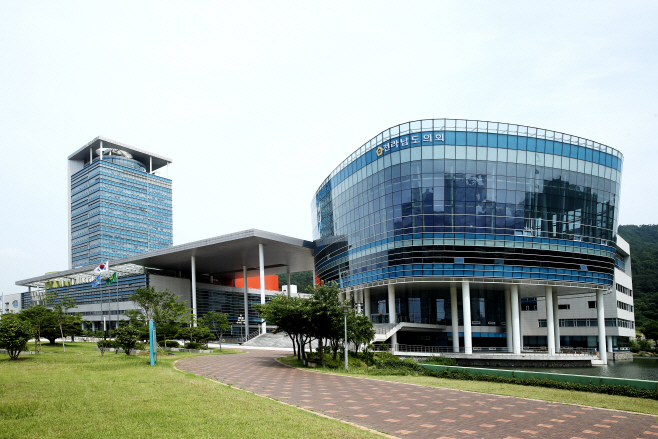 전남도의회 전경
