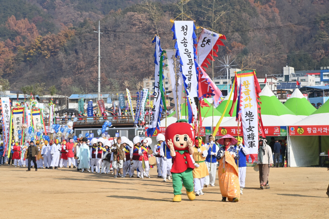 2022년 사과축제 사진 (4)