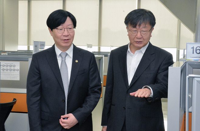 금융위