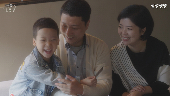 삼성생명