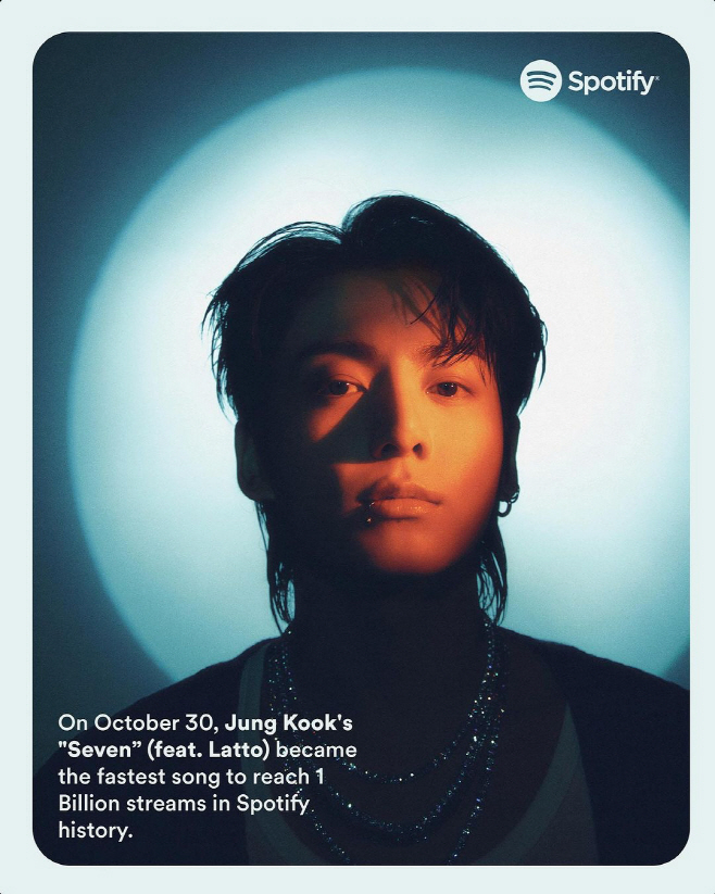 정국