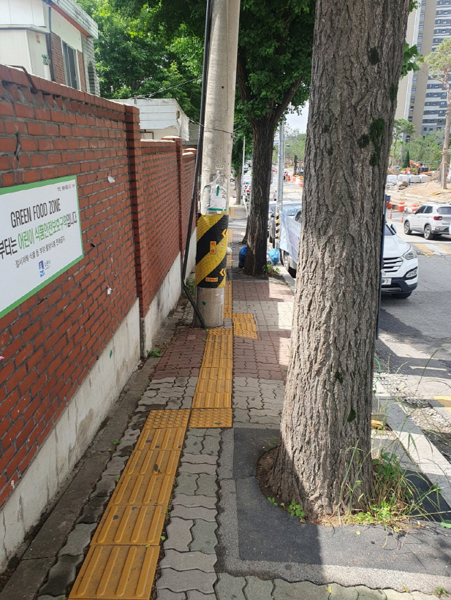 수원공고 정문 주변 통학로 시공전
