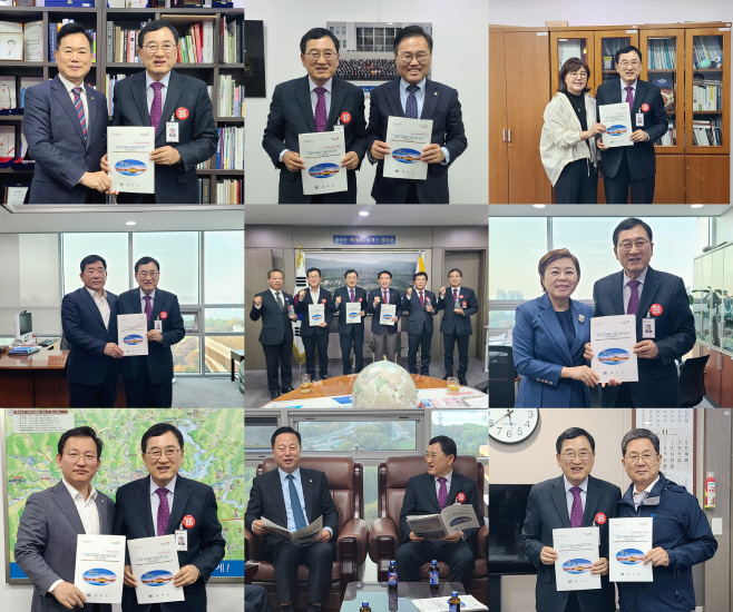 2. 주낙영 시장 강행보_반나절 간 국회의원 9명 만나