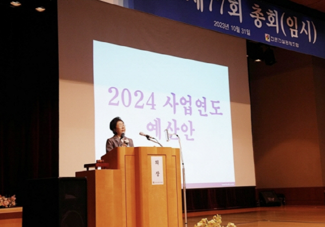 이은재