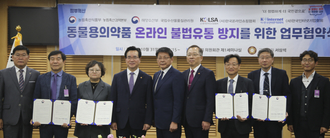 서삼석