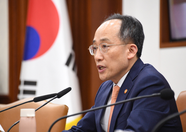 231031대외경제장관회의 (5)