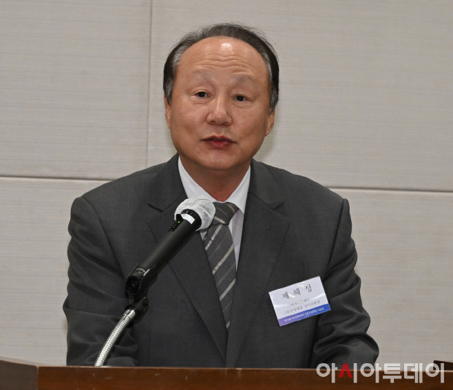 제해성 아주대 건축공학과 명예교수