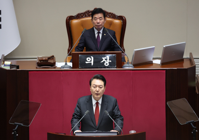 윤석열 대통령 국회 시정연설