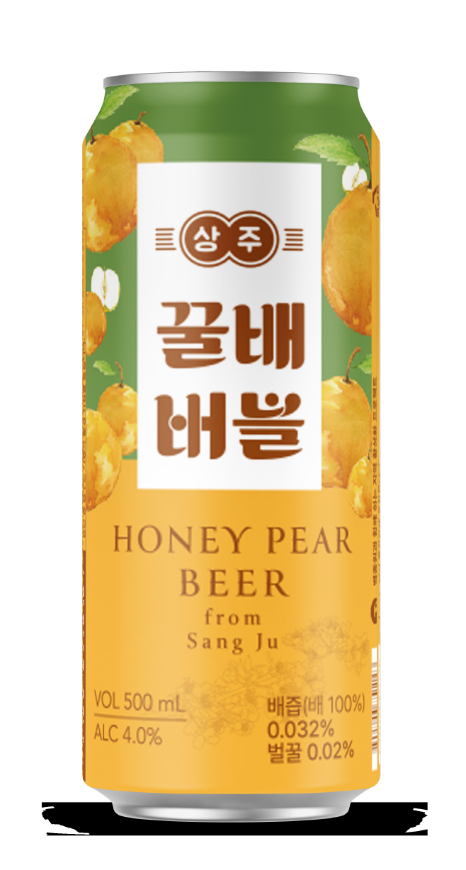 (도시과)꿀배버블맥주 사진