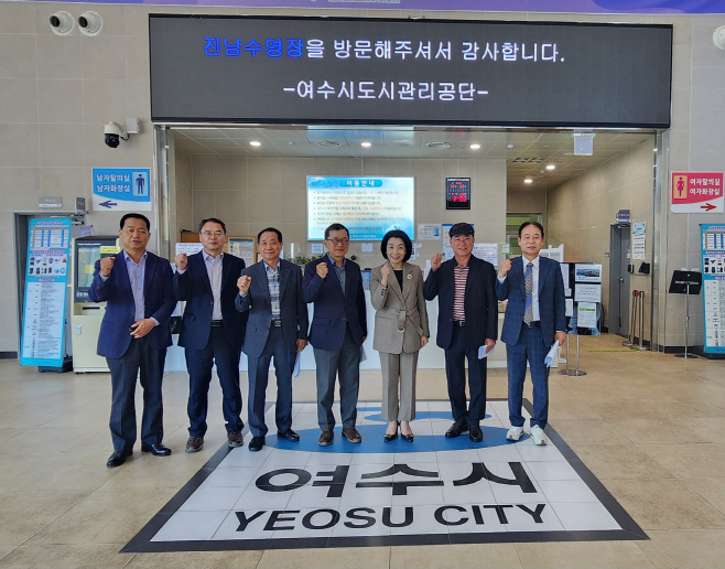 사진자료(익산도시관리공단 시설