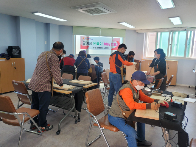 11.1(김해시 부원동 공예품 만들기 1day class 운영)사진2