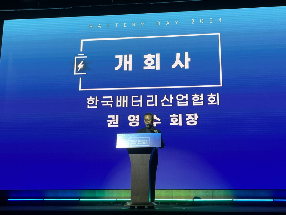KakaoTalk_20231101_171649294_02