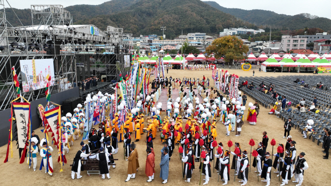 청송문화재