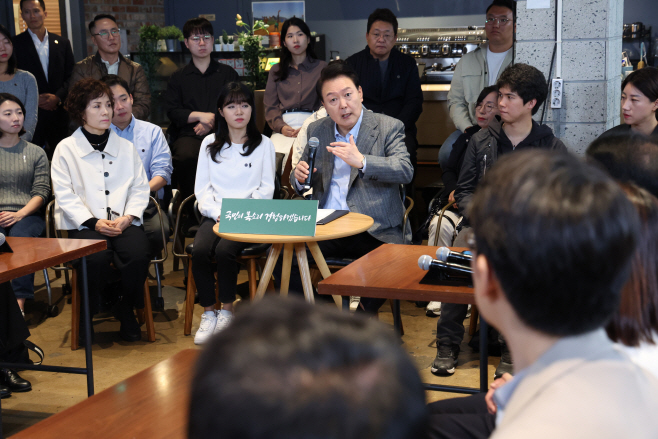 국민과 직접 대화 나선 윤석열 대통령