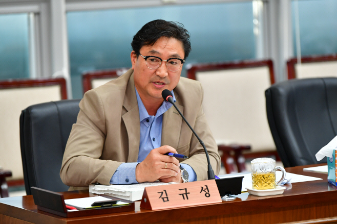 김규성의원_질의