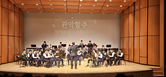 한마당
