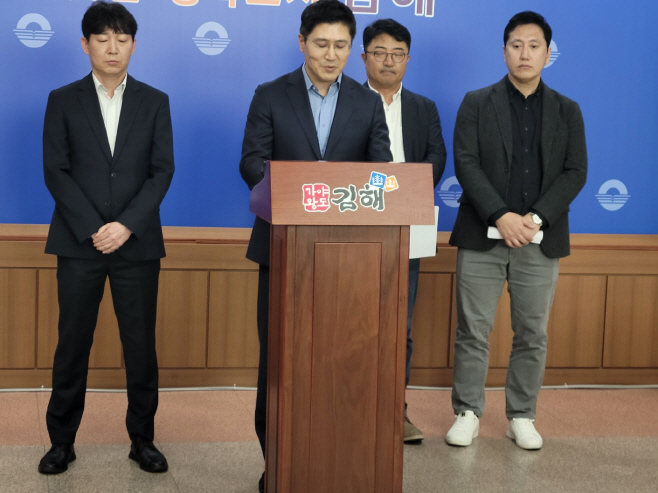 현대산업개발