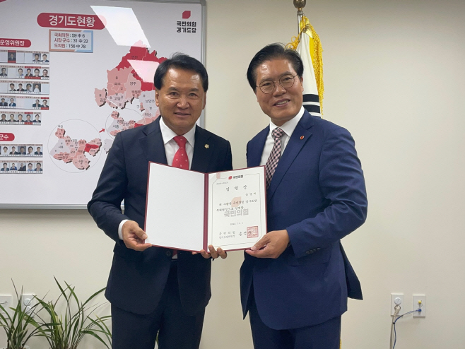 임명장 수여식(1)
