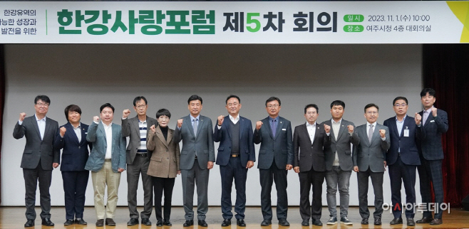 광주시