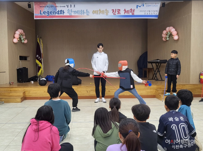 여주시