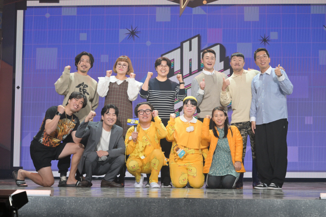 KBS_1573