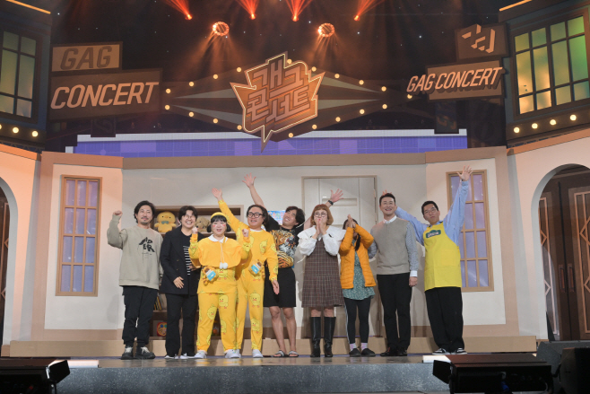 KBS_1106
