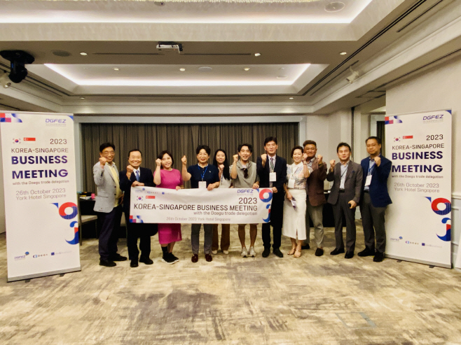 1 싱가포르 상담장 단체사진