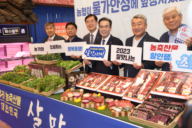 이성희 회장