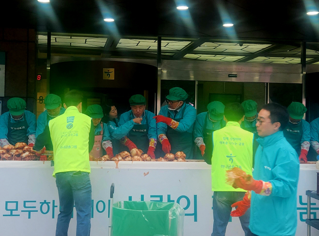 KakaoTalk_20231101_161300232