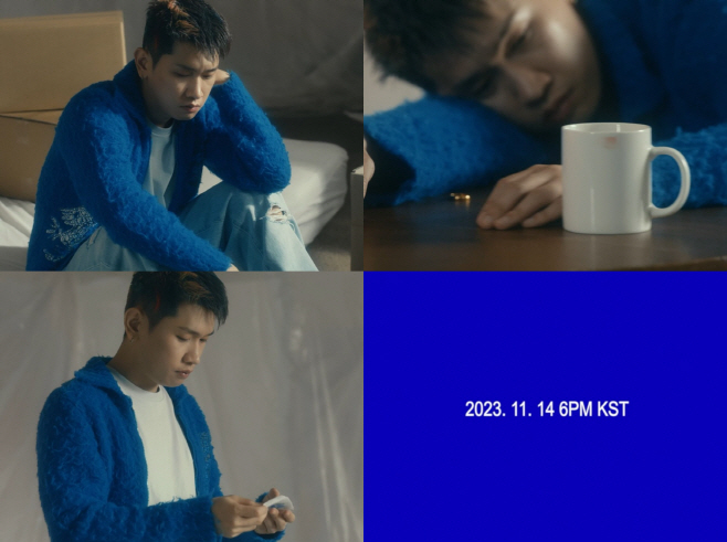 크러쉬