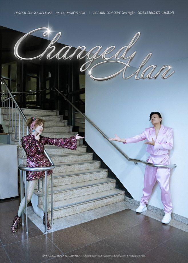 박진영 (J.Y. Park) 'Changed Man' 티저 이미지