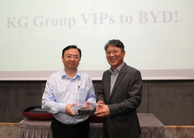 평택 KG 모빌리티, BYD 그룹과 전략적 동반자 합의