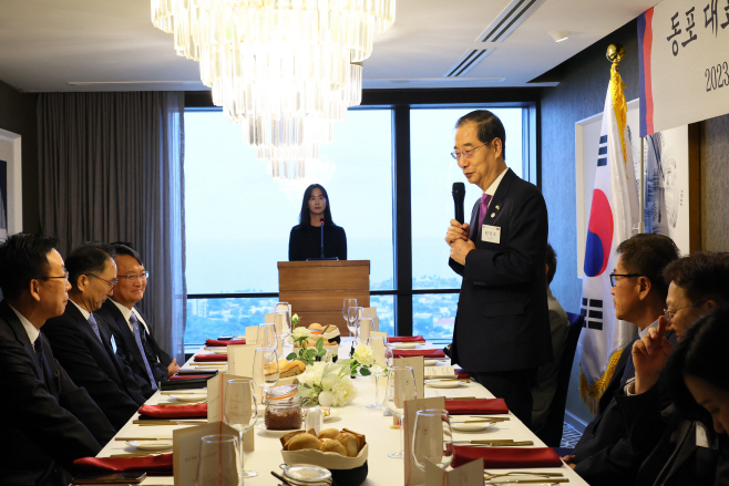 한덕수 총리, 토고 동포 대표 초청 조찬간담회